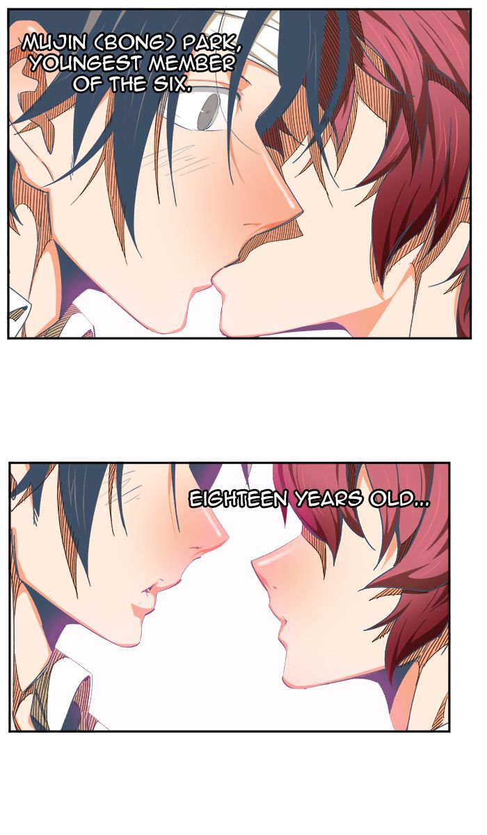 The God of High School - Chapter 467 Page 141