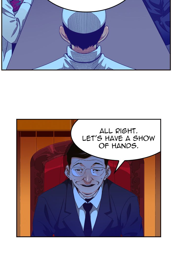 The God of High School - Chapter 467 Page 19