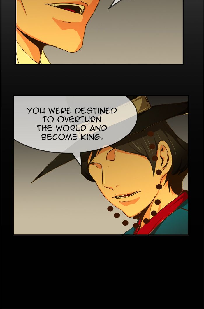 The God of High School - Chapter 467 Page 22