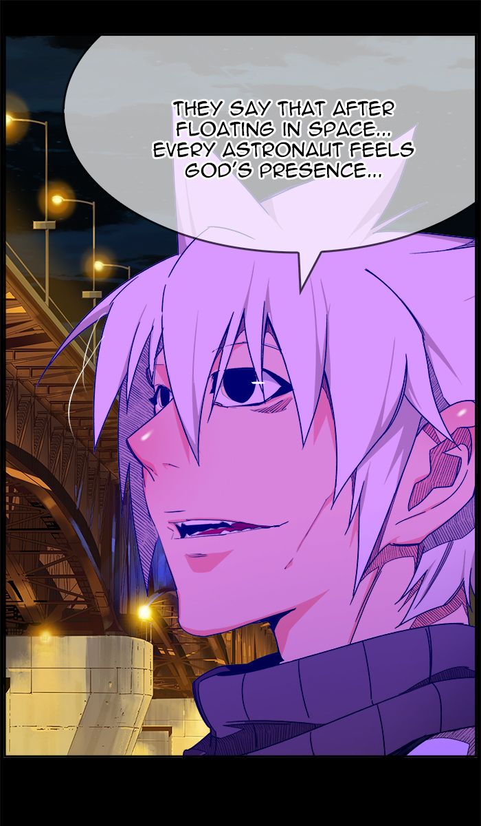 The God of High School - Chapter 467 Page 23