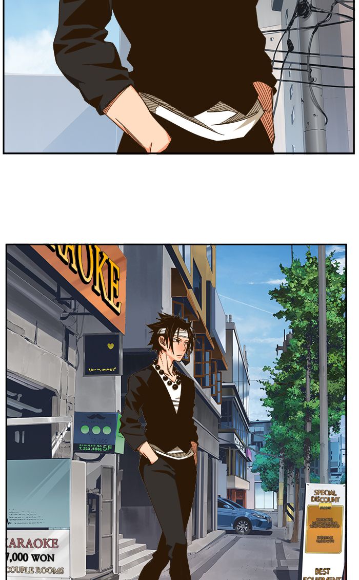 The God of High School - Chapter 467 Page 30