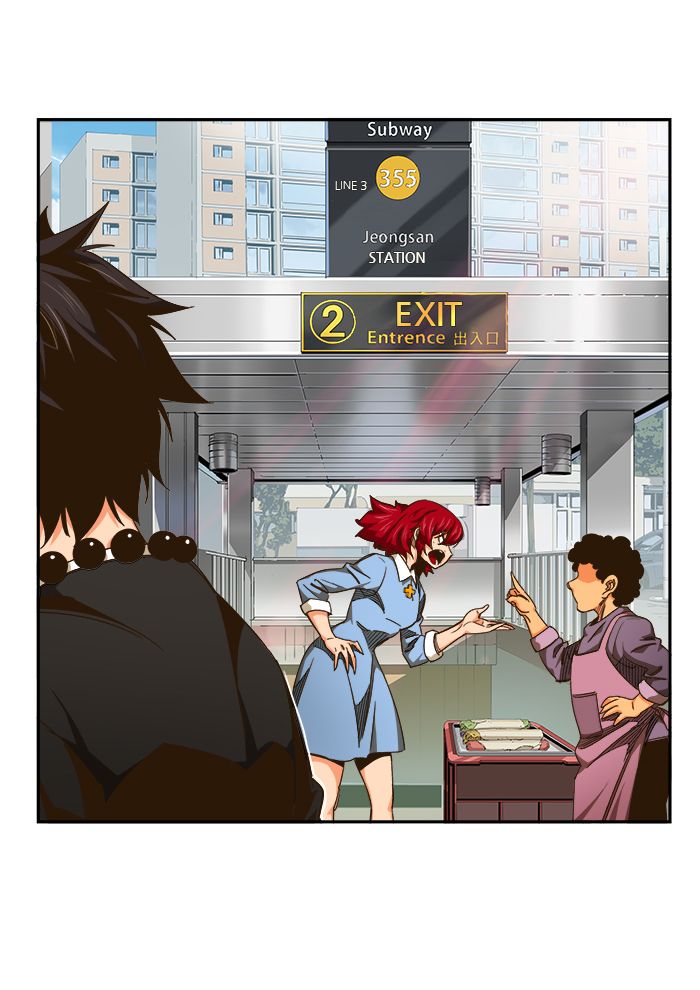 The God of High School - Chapter 467 Page 33