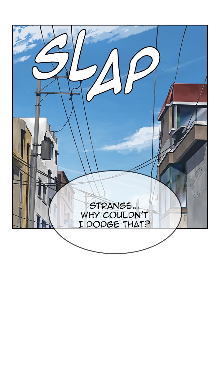 The God of High School - Chapter 467 Page 47