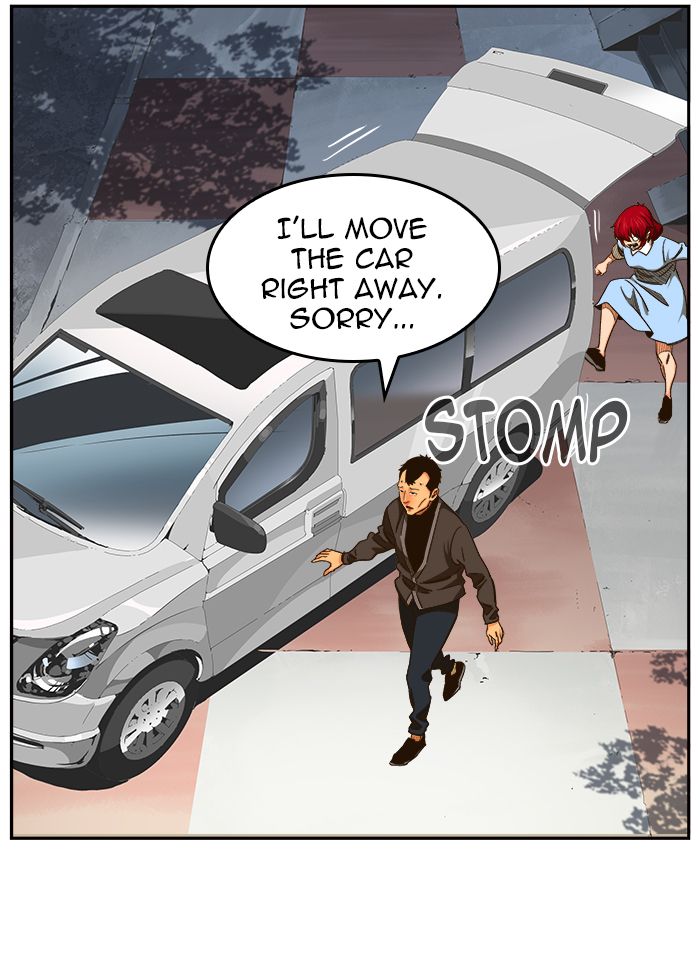 The God of High School - Chapter 467 Page 59