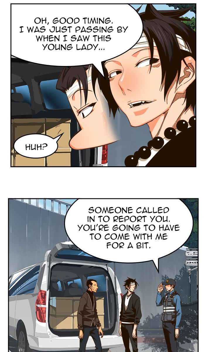 The God of High School - Chapter 467 Page 66