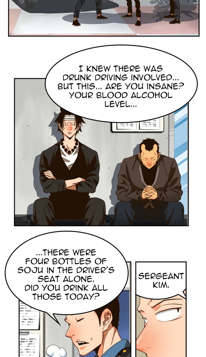 The God of High School - Chapter 467 Page 67