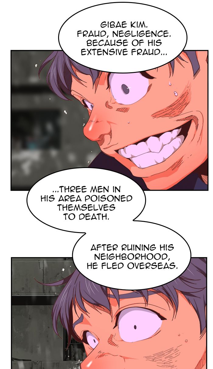 The God of High School - Chapter 467 Page 85