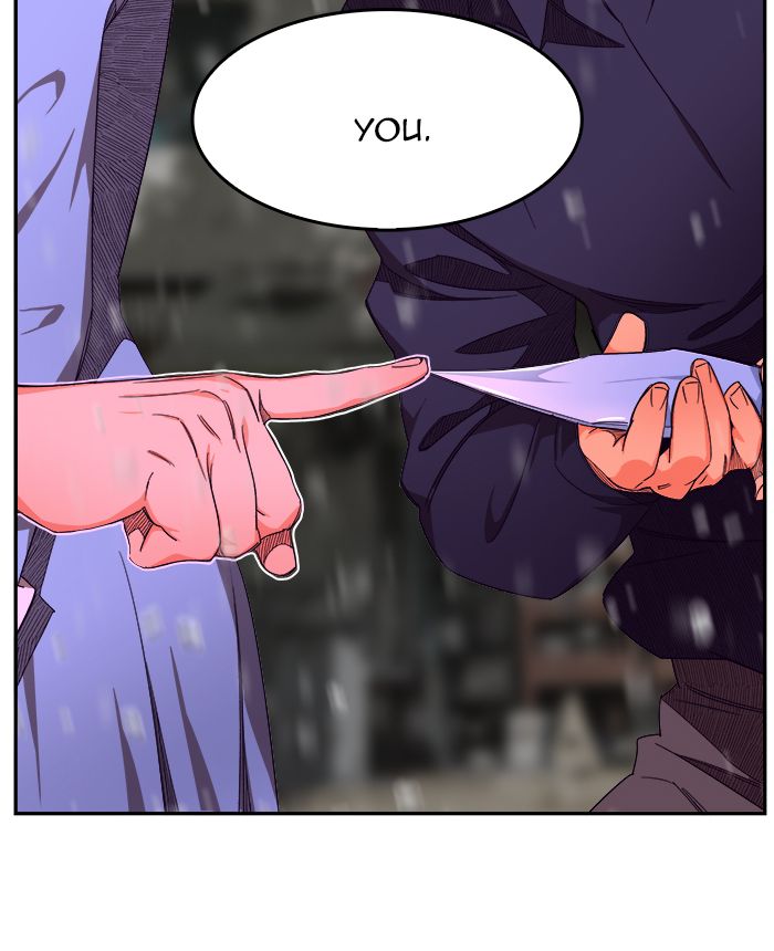 The God of High School - Chapter 467 Page 88