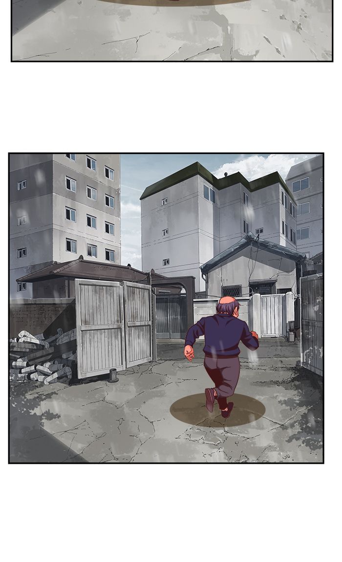 The God of High School - Chapter 467 Page 93