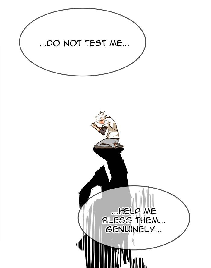 The God of High School - Chapter 468 Page 107