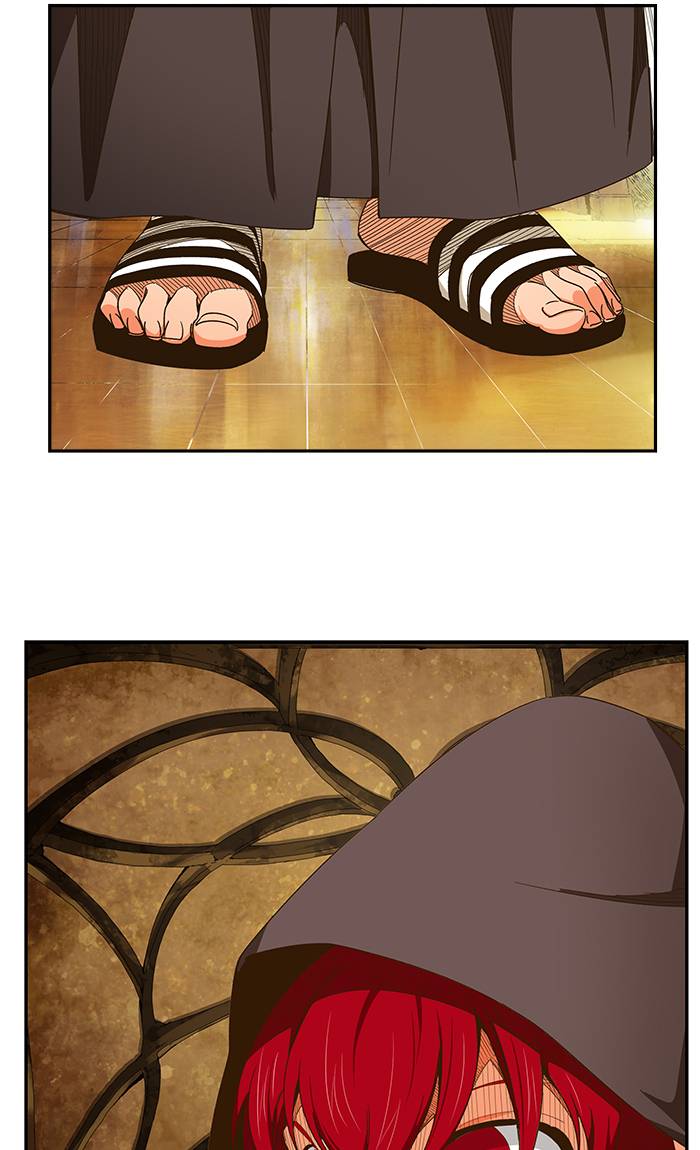 The God of High School - Chapter 468 Page 119