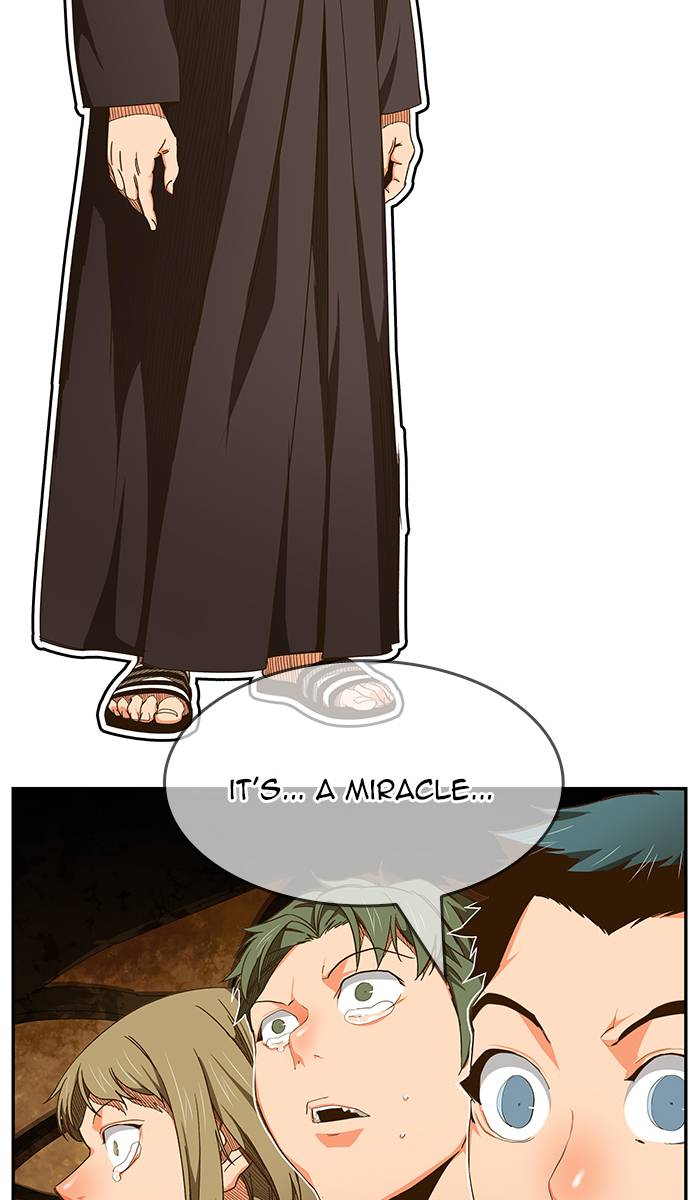 The God of High School - Chapter 468 Page 122