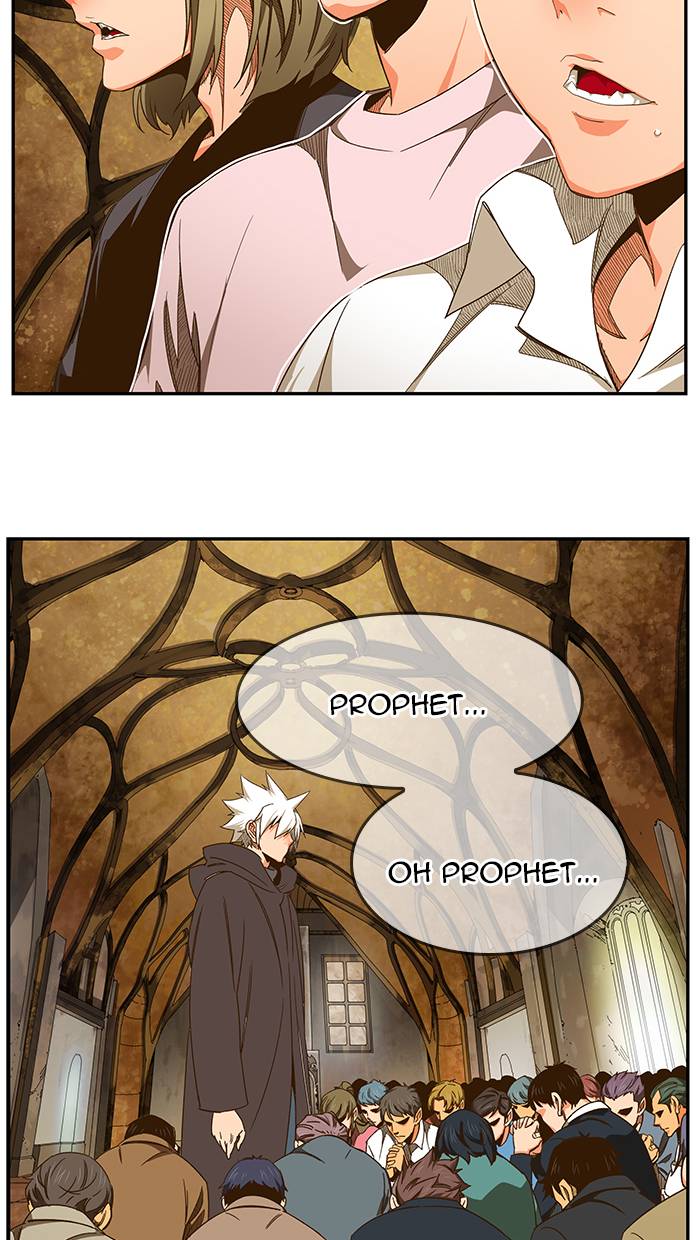 The God of High School - Chapter 468 Page 123