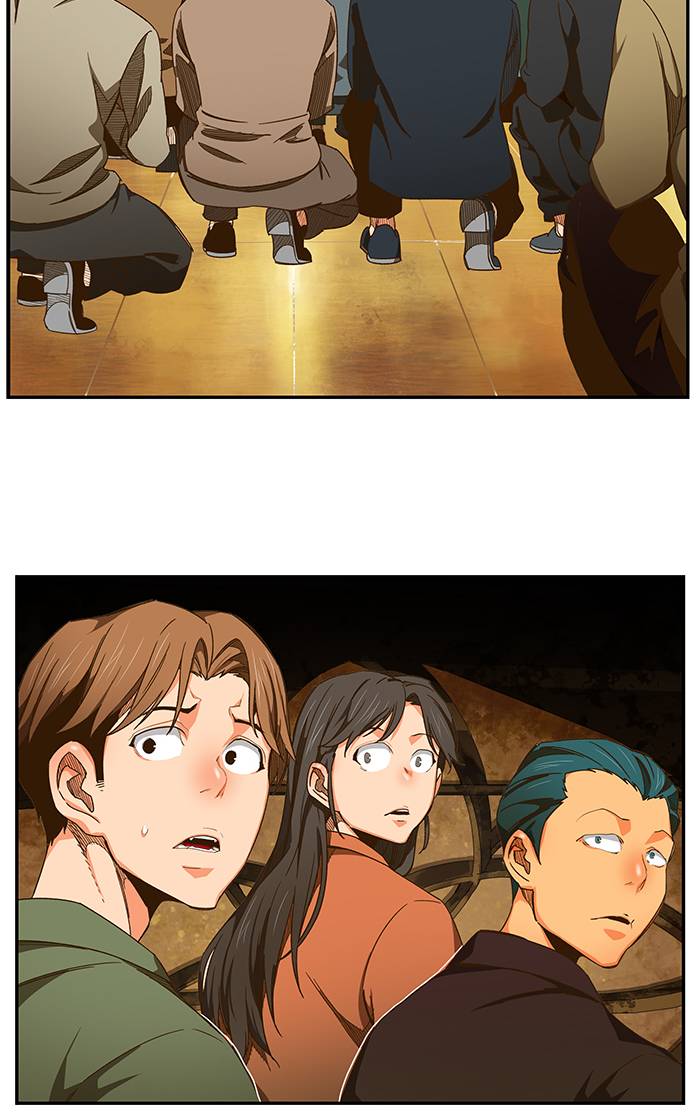 The God of High School - Chapter 468 Page 124