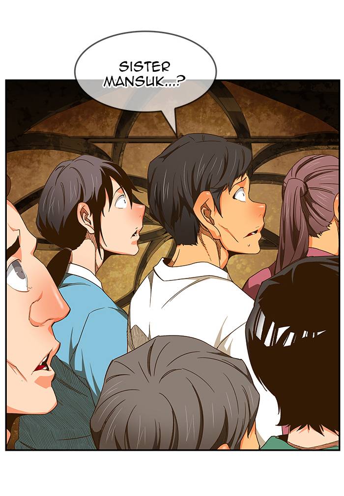 The God of High School - Chapter 468 Page 125