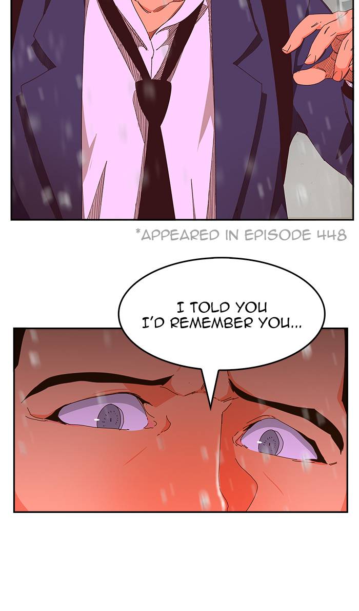 The God of High School - Chapter 468 Page 15