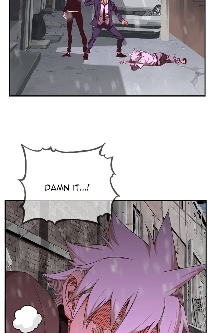 The God of High School - Chapter 468 Page 20