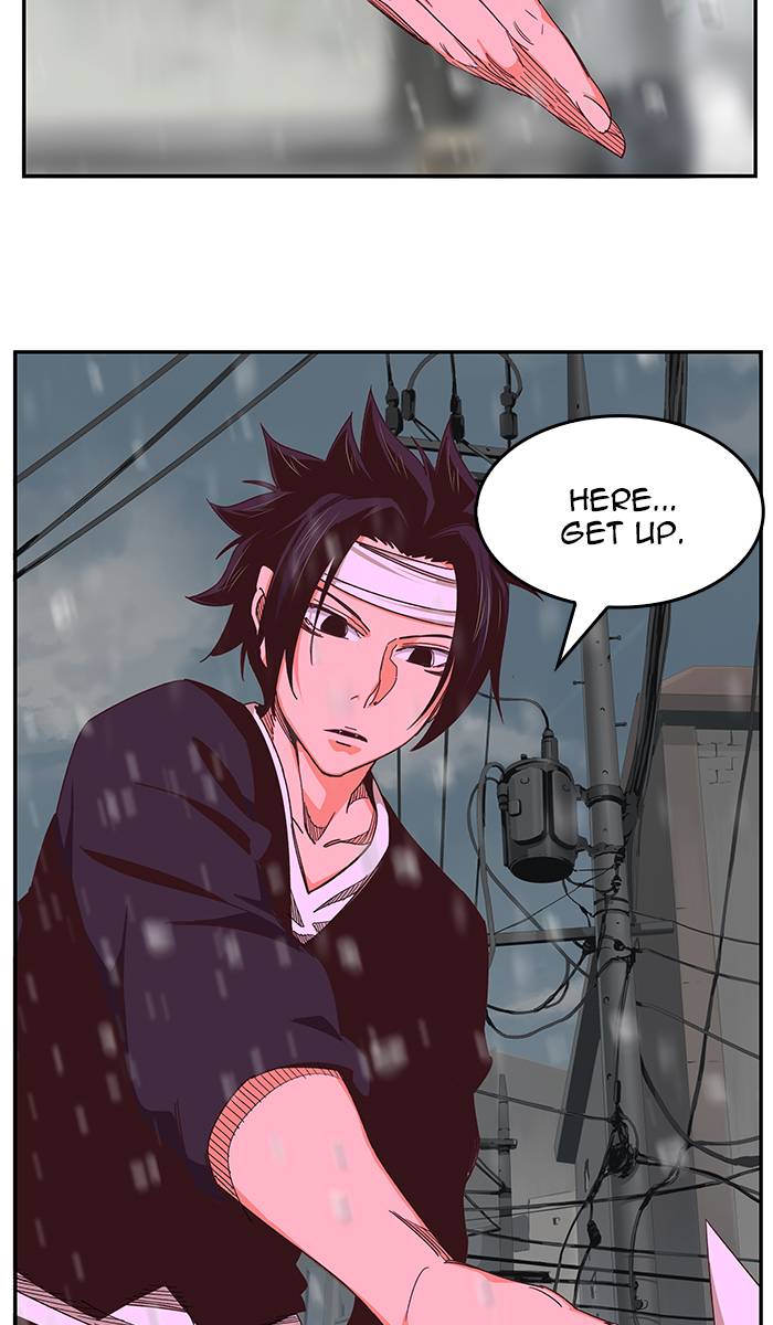 The God of High School - Chapter 468 Page 23