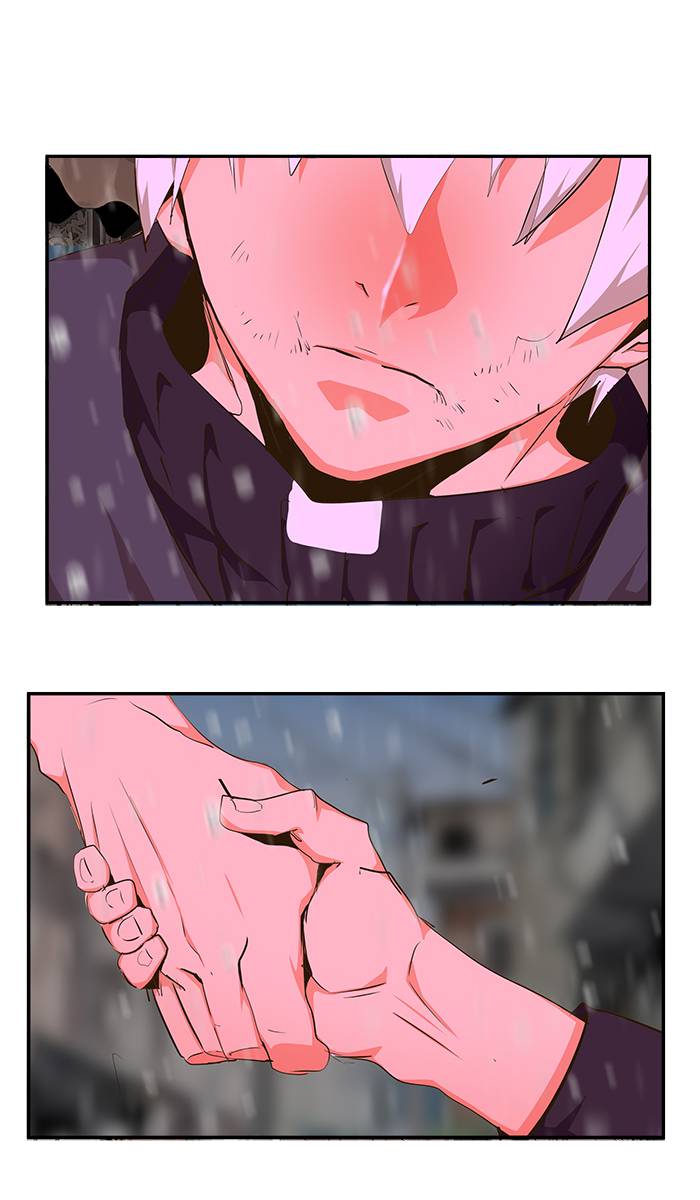 The God of High School - Chapter 468 Page 25