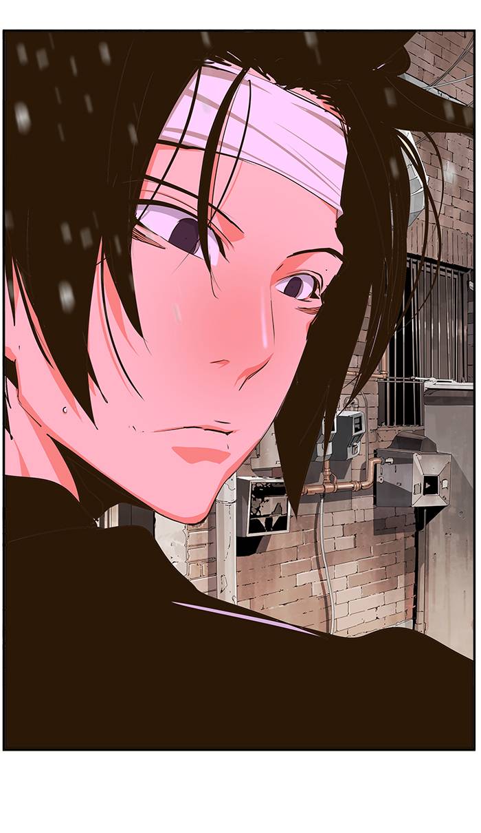 The God of High School - Chapter 468 Page 27