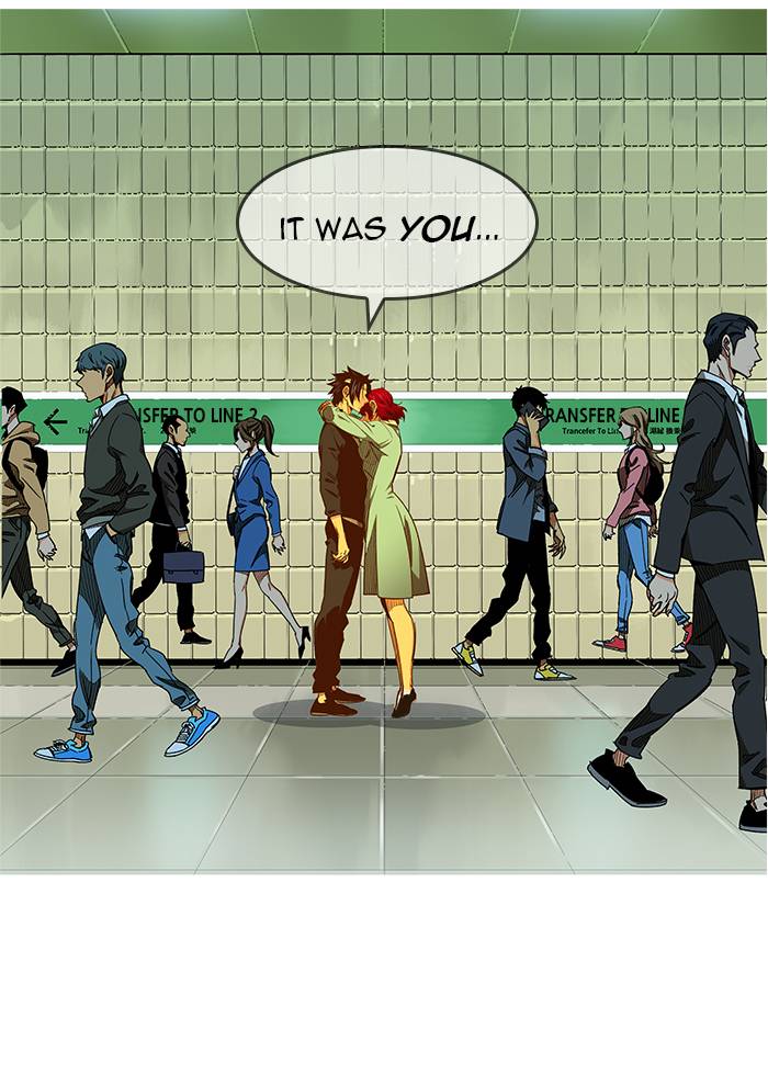 The God of High School - Chapter 468 Page 39