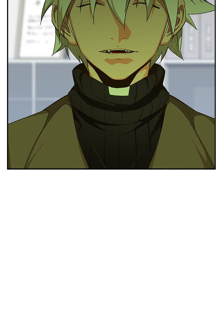 The God of High School - Chapter 468 Page 4