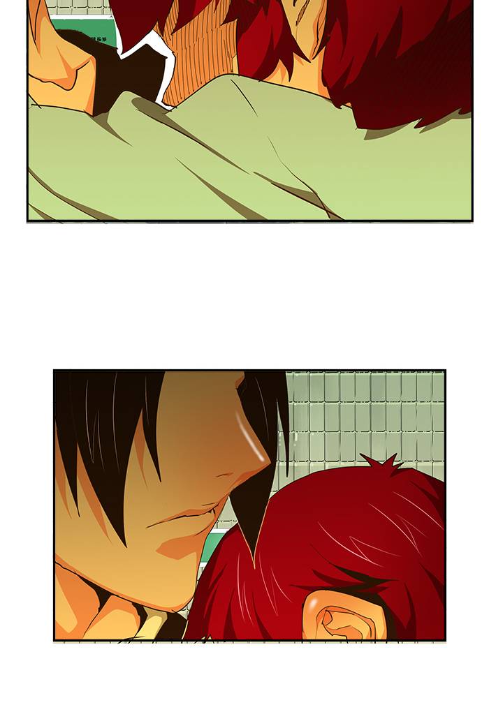 The God of High School - Chapter 468 Page 41