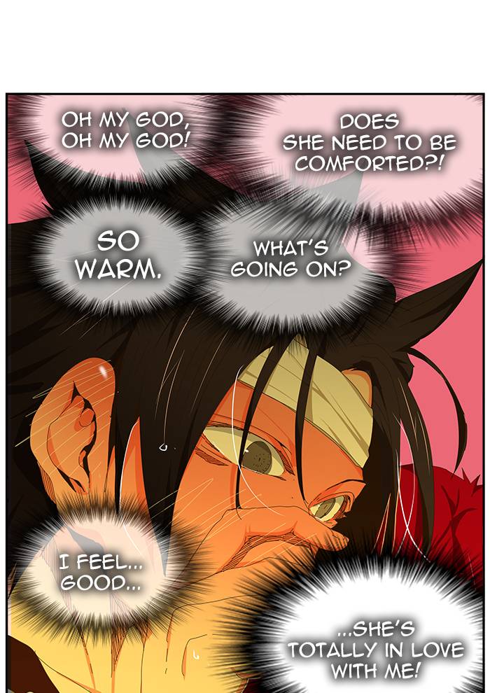 The God of High School - Chapter 468 Page 42