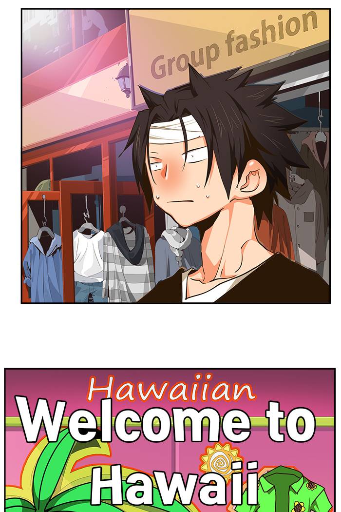 The God of High School - Chapter 468 Page 45