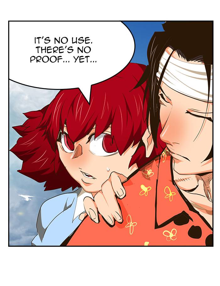 The God of High School - Chapter 468 Page 54