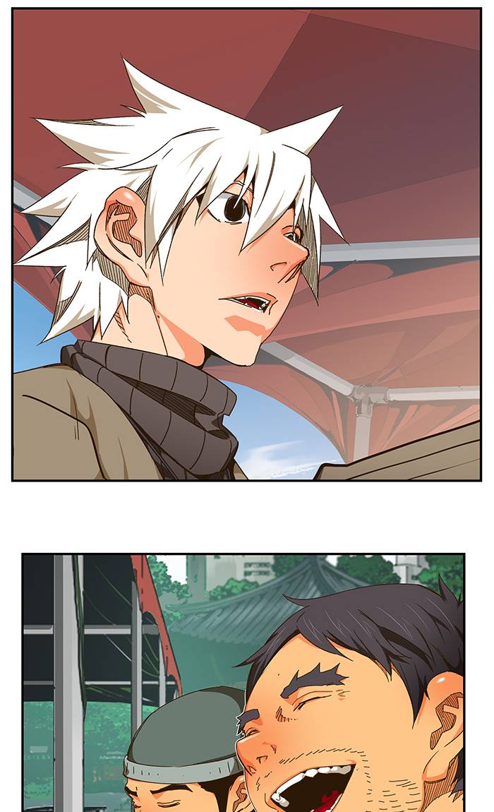 The God of High School - Chapter 468 Page 60