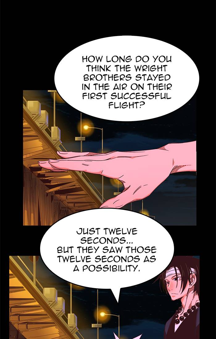 The God of High School - Chapter 468 Page 66