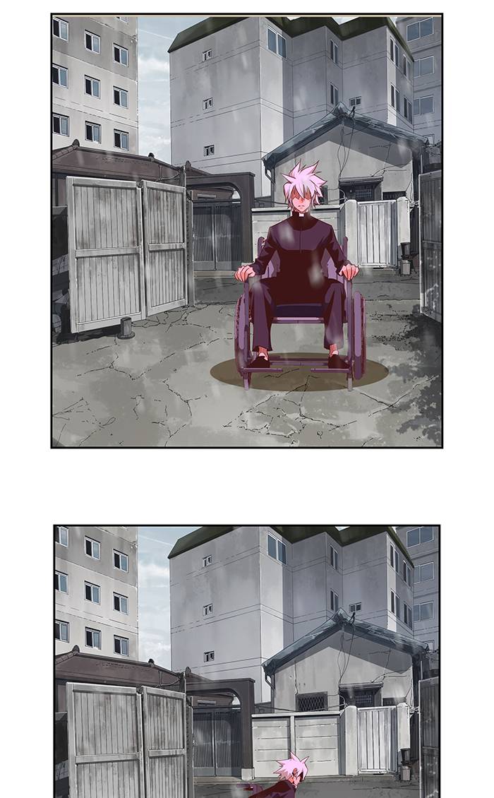 The God of High School - Chapter 468 Page 7