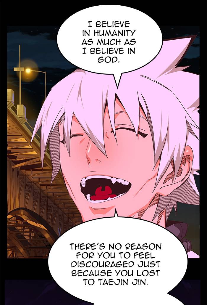 The God of High School - Chapter 468 Page 70