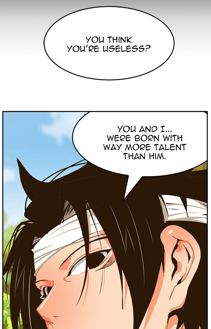 The God of High School - Chapter 468 Page 72