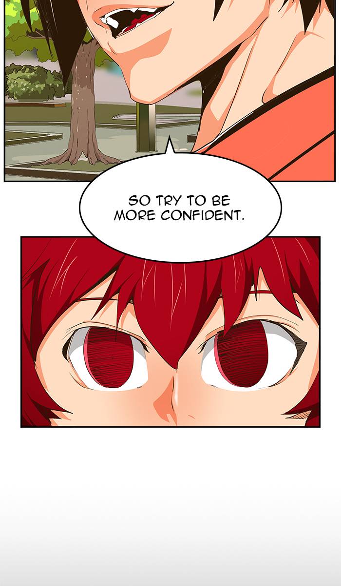 The God of High School - Chapter 468 Page 73