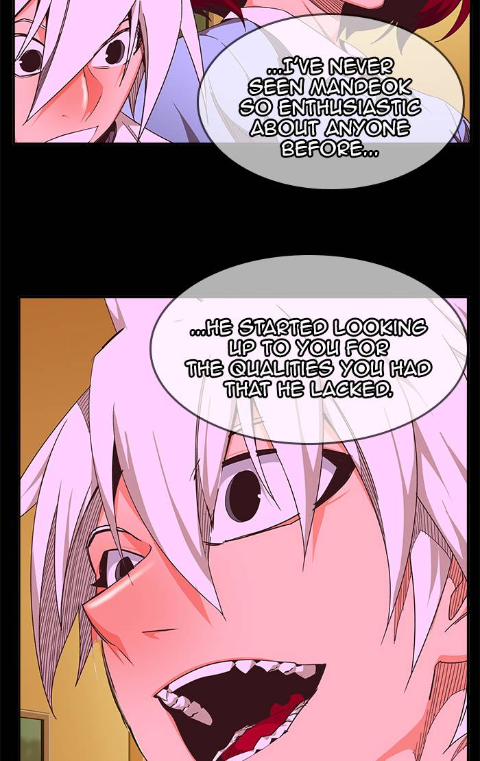 The God of High School - Chapter 468 Page 77