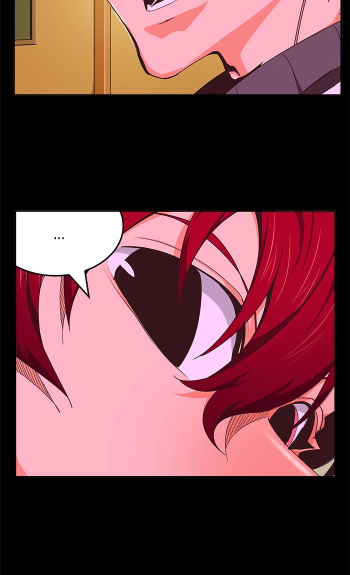 The God of High School - Chapter 468 Page 78