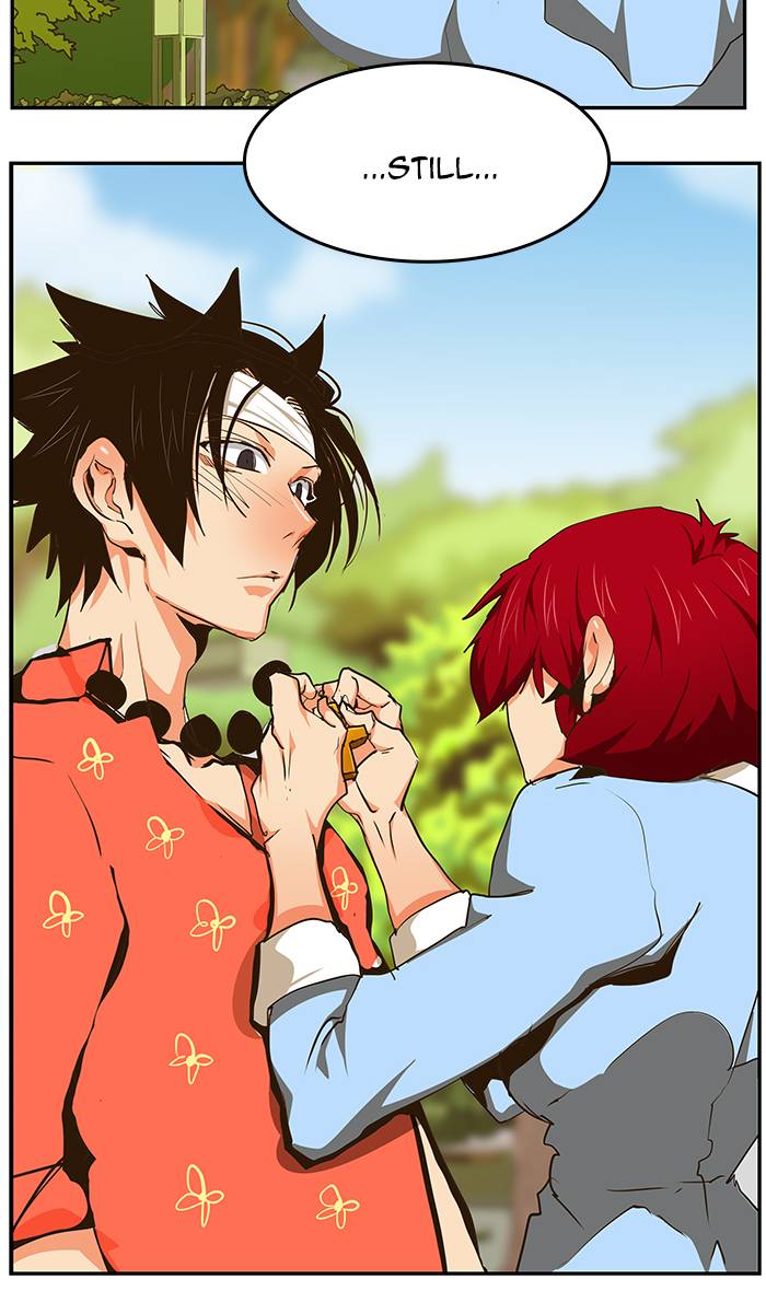 The God of High School - Chapter 468 Page 82