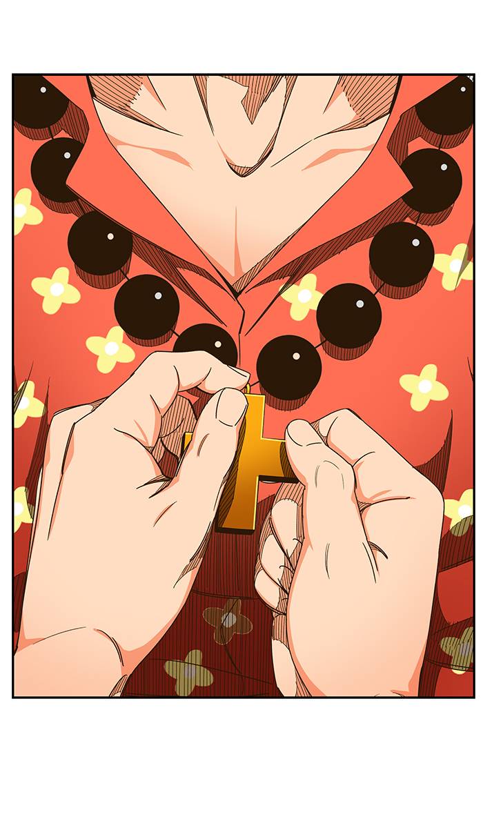 The God of High School - Chapter 468 Page 83