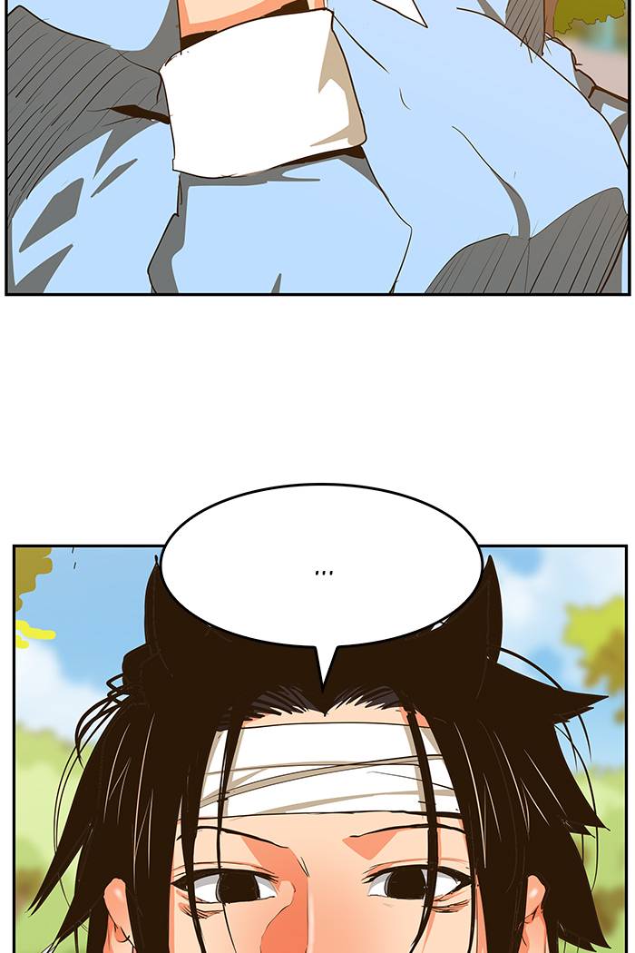 The God of High School - Chapter 468 Page 85