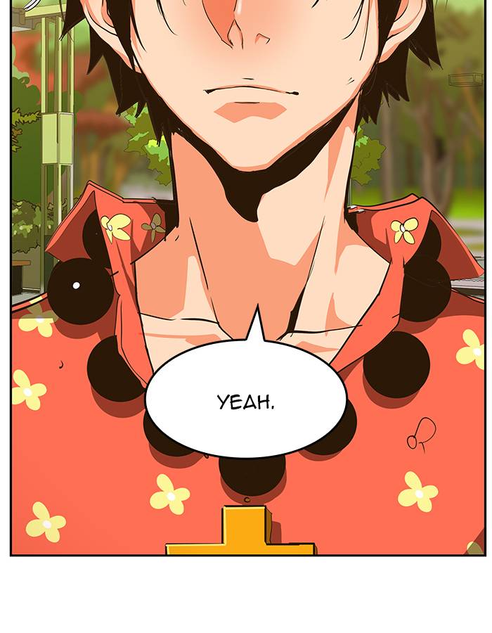 The God of High School - Chapter 468 Page 86