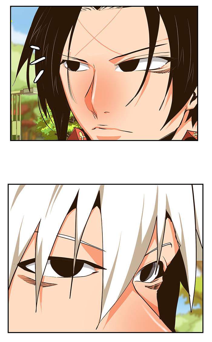 The God of High School - Chapter 468 Page 97