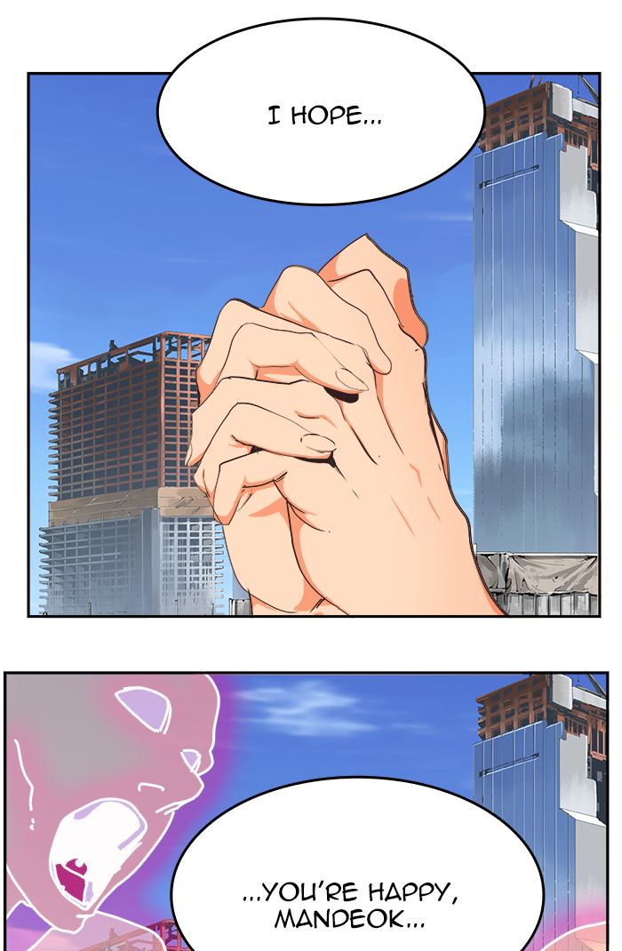 The God of High School - Chapter 469 Page 100