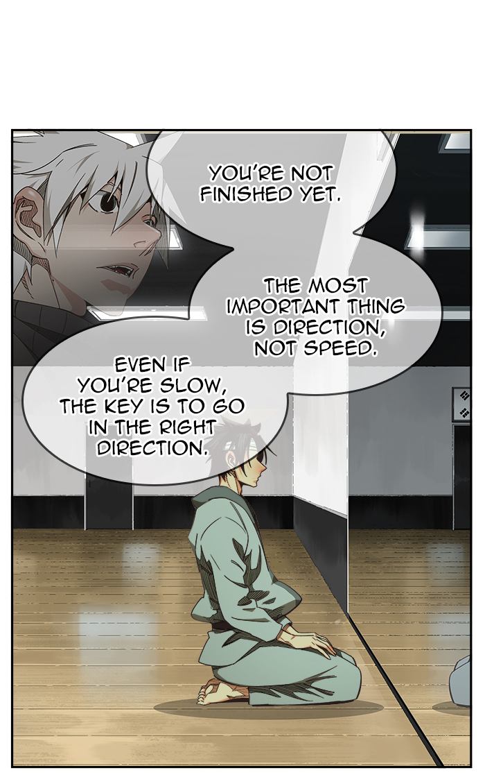 The God of High School - Chapter 469 Page 11