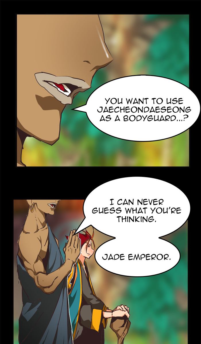 The God of High School - Chapter 469 Page 113