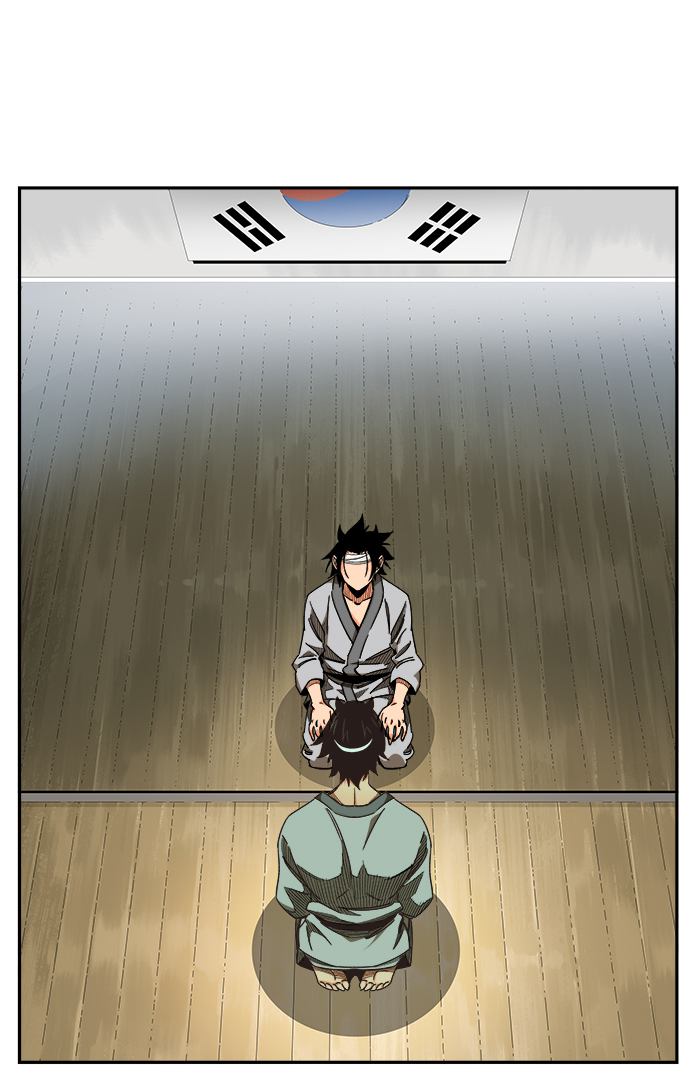 The God of High School - Chapter 469 Page 12