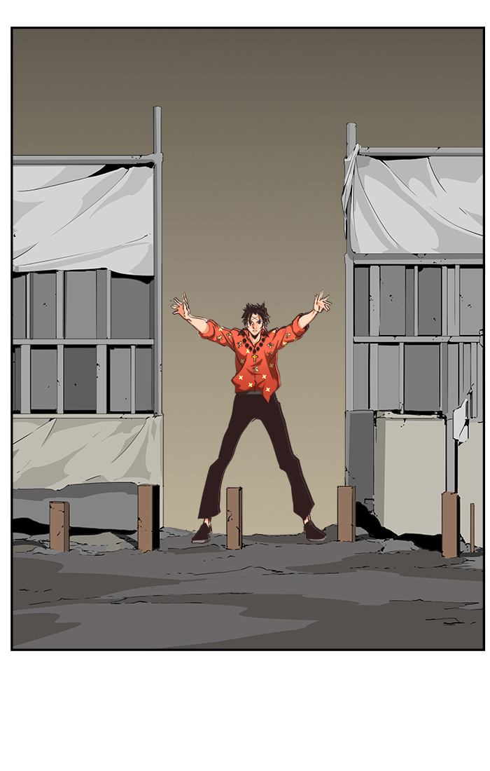 The God of High School - Chapter 469 Page 121