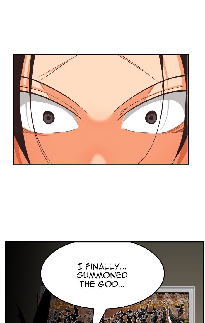 The God of High School - Chapter 469 Page 124