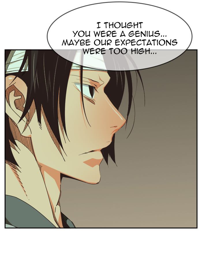 The God of High School - Chapter 469 Page 13